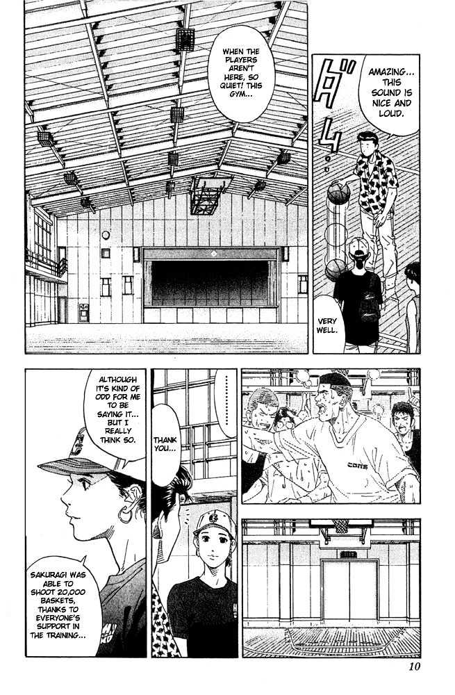 Slam Dunk, Chapter 198 image 08
